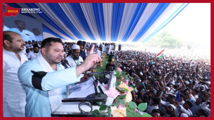 Bihar Breaking News! Tejashwi Yadav made a special announcement regarding the Waqf Act, 'If the Mahagathbandhan government is formed then...' Bihar Breaking News! Tejashwi Yadav made a special announcement regarding the Waqf Act, 'If the Mahagathbandhan government is formed then...'