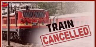 Trains Cancelled : These 5 trains running from here will be cancelled, routes of many trains have changed, check the details Trains Cancelled : These 5 trains running from here will be cancelled, routes of many trains have changed, check the details