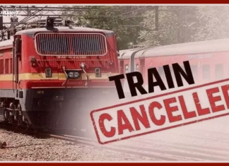 Train Cancelled : These trains will not run for the next several days, Railways released the list of cancelled trains Trains Cancelled : These 5 trains running from here will be cancelled, routes of many trains have changed, check the details