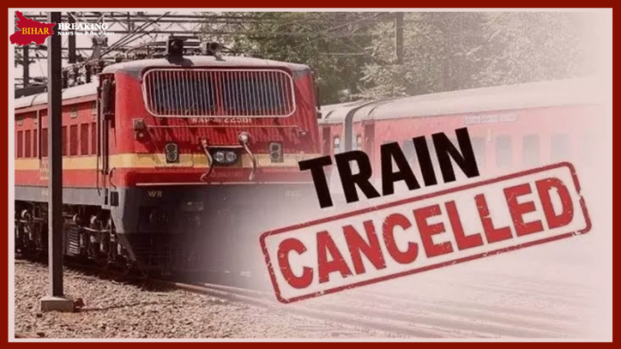 Train Cancelled : जून-जुलाई में कई ट्रेनें रहेंगी रद्द, कई के रूट बदल गए, देखें लिस्ट