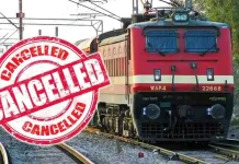 Train Cancelled : Alert for passengers… Railways has cancelled these trains, check this list before leaving Train Cancelled : Alert for passengers... Railways has cancelled these trains, check this list before leaving