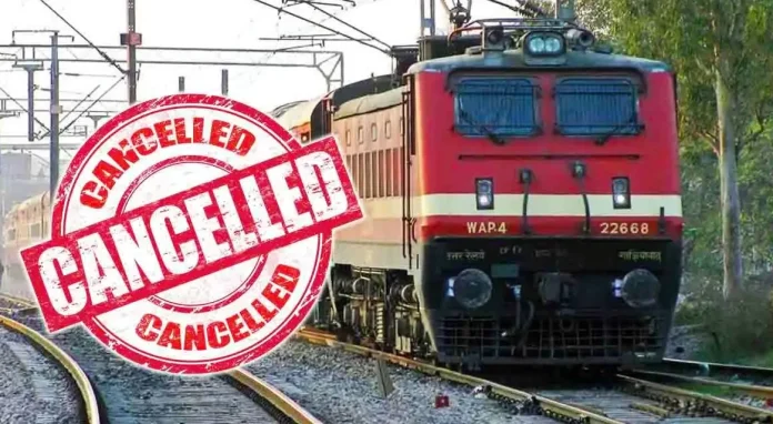 Train Cancelled : Alert for passengers... Railways has cancelled these trains, check this list before leaving Train Cancelled : Alert for passengers... Railways has cancelled these trains, check this list before leaving