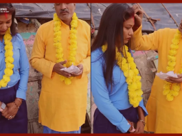 Viral video : When the student did not pay the fees, the teacher married her, know what is the truth : When the student did not pay the fees, the teacher married her, know what is the truth