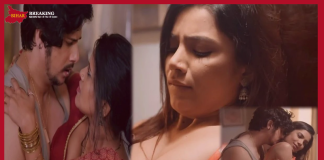 Bold Web Series: Watch this super bold web series of Netflix with your partner, you will be mesmerized by the intimate scenes Bold Web Series: Watch this super bold web series of Netflix with your partner, you will be mesmerized by the intimate scenes