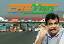 Want to change FASTag bank? How much time will it take and what things should you keep in mind? Know the complete easy method here Want to change FASTag bank? How much time will it take and what things should you keep in mind? Know the complete easy method here