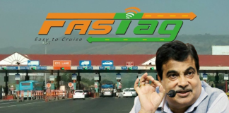 Want to change FASTag bank? How much time will it take and what things should you keep in mind? Know the complete easy method here Want to change FASTag bank? How much time will it take and what things should you keep in mind? Know the complete easy method here