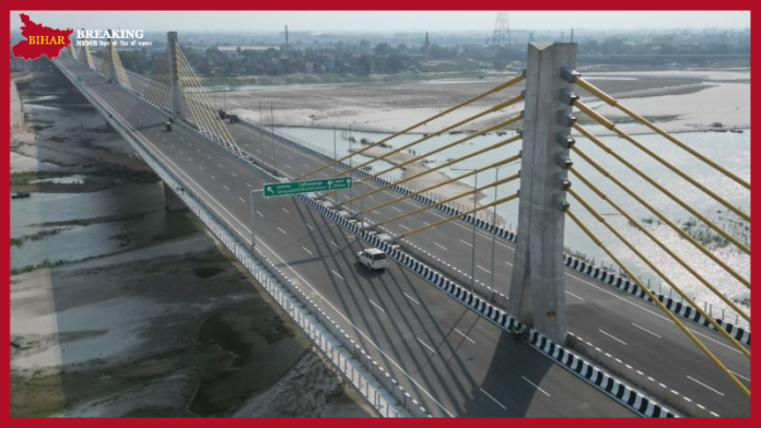 Bihar Breaking News! Distance from Raghopur to Patna in 5 minutes, new cable bridge will bring convenience, big gift from CM Nitish! Bihar Breaking News! Distance from Raghopur to Patna in 5 minutes, new cable bridge will bring convenience, big gift from CM Nitish!
