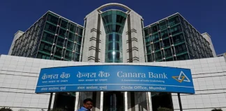 Canara Bank : लाखों ग्राहकों के लिए खुशखबरी! इस सरकारी बैंक का बड़ा फैसला Canara Bank : लाखों ग्राहकों के लिए खुशखबरी! इस सरकारी बैंक का बड़ा फैसला