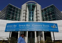 लाखों ग्राहकों के लिए खुशखबरी! इस सरकारी बैंक का बड़ा फैसला लाखों ग्राहकों के लिए खुशखबरी! इस सरकारी बैंक का बड़ा फैसला