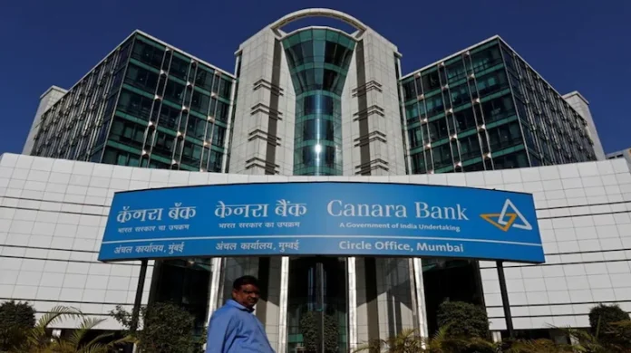 लाखों ग्राहकों के लिए खुशखबरी! इस सरकारी बैंक का बड़ा फैसला