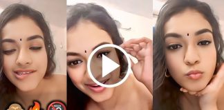 Actress Private Video Leaked: Famous actress’s 14 minute long private video leaked, Actress has created a stir on social media Actress Private Video Leaked: Famous actress's 14 minute long private video leaked, Actress has created a stir on social media