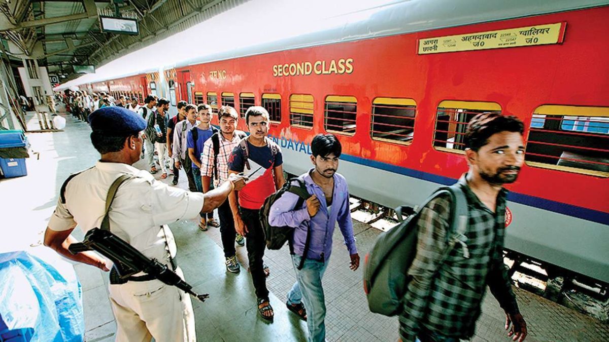 Train Route Change : Alert for passengers... Railways again changed the express routes, know why a new route was chosen