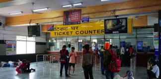 Indian Railways’ big gift to passengers! Important update about tickets Indian Railways' big gift to passengers! Important update about tickets