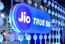 jio ka bada dhamaaka! Unlimited 5G internet will run for the whole month for Rs 51, know the offer jio ka bada dhamaaka! Unlimited 5G internet will run for the whole month for Rs 51, know the offer