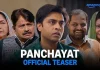 Panchayat Trailer Release: Election battle begins in Phulera, Secretary’s teeth will break because of Manju Devi Panchayat Trailer Release: Election battle begins in Phulera, Secretary's teeth will break because of Manju Devi