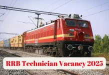 RRB Technician 2025 Notification: RRB Technician Recruitment notification released, 6180 posts will be recruited