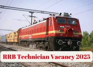 RRB Technician 2025 Notification: RRB Technician Recruitment notification released, 6180 posts will be recruited