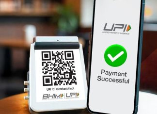 Tax on UPI Payment : If someone sends you Rs 50,000 through UPI, will it also be taxed? See the rules Tax on UPI Payment : If someone sends you Rs 50,000 through UPI, will it also be taxed? See the rules