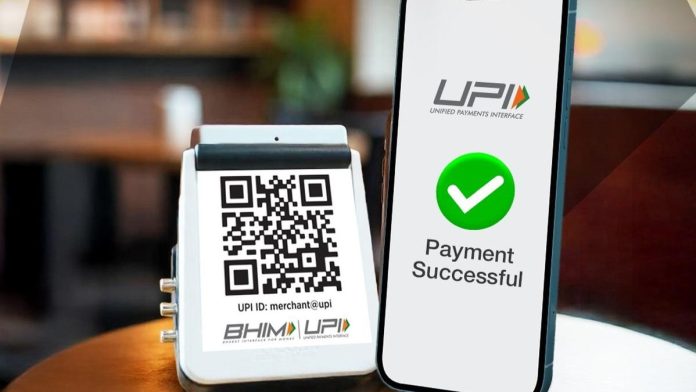 Tax on UPI Payment : If someone sends you Rs 50,000 through UPI, will it also be taxed? See the rules Tax on UPI Payment : If someone sends you Rs 50,000 through UPI, will it also be taxed? See the rules
