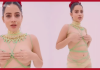 Urfi Javed latest video : Urfi Javed makes a comeback after illness, shows off her style in a revealing dress Urfi Javed latest video : Urfi Javed makes a comeback after illness, shows off her style in a revealing dress
