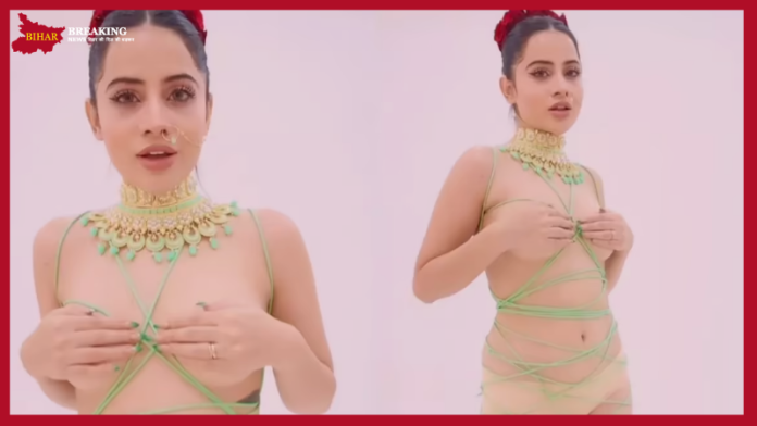 Urfi Javed latest video : Urfi Javed makes a comeback after illness, shows off her style in a revealing dress Urfi Javed latest video : Urfi Javed makes a comeback after illness, shows off her style in a revealing dress