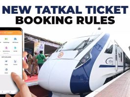 Alert for railway passengers! The method of booking Tatkal tickets has changed; know the new rule here