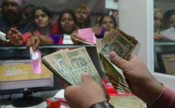 The hassle of minimum balance is over, know how much the banks used to earn from it The hassle of minimum balance is over, know how much the banks used to earn from it