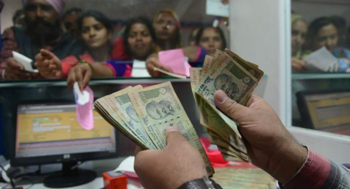 The hassle of minimum balance is over, know how much the banks used to earn from it
