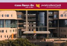 PNB Minimum Balance Changers : Customers are happy with this decision of PNB, be it village or city, there will be no penalty for not having minimum balance PNB Minimum Balance Changers : Customers are happy with this decision of PNB, be it village or city, there will be no penalty for not having minimum balance