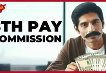8th Pay Commission: When will the 8th Pay Commission be implemented? The government gave the answer in Parliament 8th Pay Commission: When will the 8th Pay Commission be implemented? The government gave the answer in Parliament