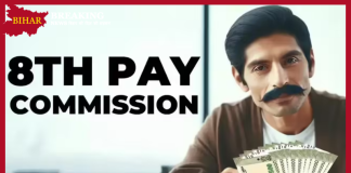 8th Pay Commission: When will the 8th Pay Commission be implemented? The government gave the answer in Parliament 8th Pay Commission: When will the 8th Pay Commission be implemented? The government gave the answer in Parliament