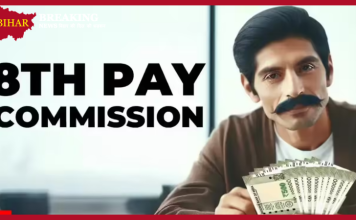 8th Pay Commission: When will the 8th Pay Commission be implemented? The government gave the answer in Parliament 8th Pay Commission: When will the 8th Pay Commission be implemented? The government gave the answer in Parliament