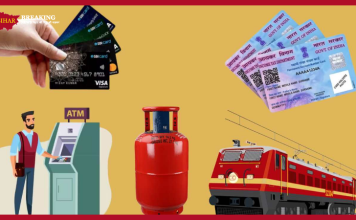Changes From Today’s Rule : Train fares increased, withdrawing cash from ATM became expensive, PAN card will not be made without Aadhaar from today Changes From Today's Rule : Train fares increased, withdrawing cash from ATM became expensive, PAN card will not be made without Aadhaar from today