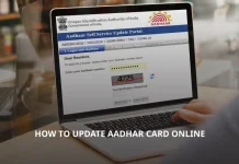 New Rules for Aadhaar update, you can change details like name, family members from home; Know when the facility will be available New Rules for Aadhaar update, you can change details like name, family members from home; Know when the facility will be available