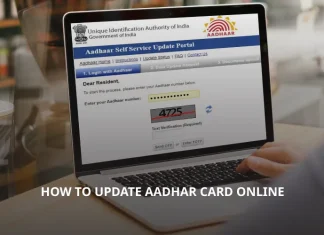 New Rules for Aadhaar update, you can change details like name, family members from home; Know when the facility will be available New Rules for Aadhaar update, you can change details like name, family members from home; Know when the facility will be available