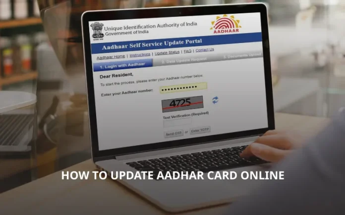 New Rules for Aadhaar update, you can change details like name, family members from home; Know when the facility will be available New Rules for Aadhaar update, you can change details like name, family members from home; Know when the facility will be available