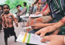 UIDAI Big News : If not updated, the child’s Aadhaar card will be closed, UIDAI made a big change in the rules UIDAI Big News : If not updated, the child's Aadhaar card will be closed, UIDAI made a big change in the rules