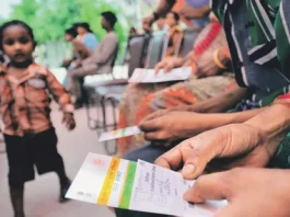 UIDAI Big News : If not updated, the child's Aadhaar card will be closed, UIDAI made a big change in the rules