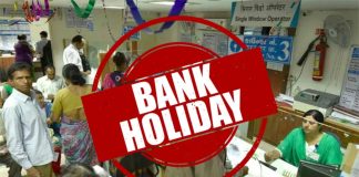 Mahashivratri Bank Holiday: Will banks be closed or open today on Mahashivratri? Check here before leaving home Bank Holidays: Timing of banks will change, now banks will remain closed for 2 days in a week, work will be done for 5 days