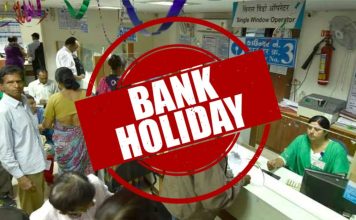 Bank holiday today : Is the bank open or closed today? Check the holiday list first, otherwise you will have to return empty handed Bank Holidays: Timing of banks will change, now banks will remain closed for 2 days in a week, work will be done for 5 days