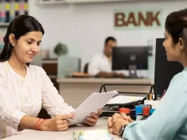 SBI is offering personal loan at cheap interest, know the terms and how to calculate EMI