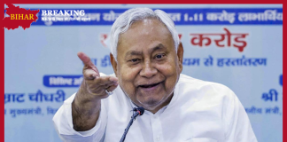 Bihar Free Electricity: Nitish Kumar’s election bet, announces 125 units of free electricity Bihar Free Electricity: Nitish Kumar's election bet, announces 125 units of free electricity
