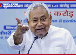 Bihar Free Electricity: Nitish Kumar’s election bet, announces 125 units of free electricity Bihar Free Electricity: Nitish Kumar's election bet, announces 125 units of free electricity