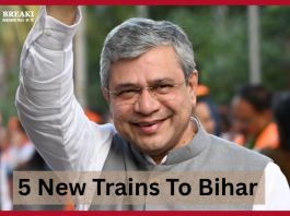 Good News! Railway Minister gave the gift of 5 new trains to Bihar, know on which route these trains will run
