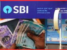 SBI has launched a great 36-month FD scheme, you will get bumper interest returns on investment of ₹ 200000.