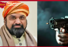 Bihar Breaking News! Will shoot you within 24 hours’, Bihar Deputy CM Samrat Choudhary receives threatening message, investigation begins Bihar Breaking News! Will shoot you within 24 hours', Bihar Deputy CM Samrat Choudhary receives threatening message, investigation begins