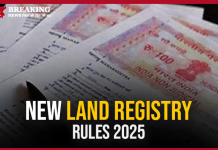 Property Registry Rules: Good news! Now women will get a discount of Rs 1 lakh on property registration in their name. Property Registry Rules: Good news! Now women will get a discount of Rs 1 lakh on property registration in their name.