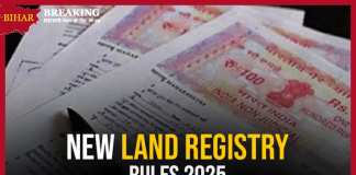 Property Registry Rules: Good news! Now women will get a discount of Rs 1 lakh on property registration in their name. Property Registry Rules: Good news! Now women will get a discount of Rs 1 lakh on property registration in their name.