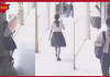 Video of suicide of a 10th class student in Ahmedabad: She came out of the class swinging the key ring, jumped from the fourth floor lobby Video of suicide of a 10th class student in Ahmedabad: She came out of the class swinging the key ring, jumped from the fourth floor lobby