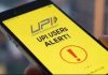 UPI Remains Closed : UPI will be closed on this day, customers should be alert, withdraw cash and keep it UPI Remains Closed : UPI will be closed on this day, customers should be alert, withdraw cash and keep it